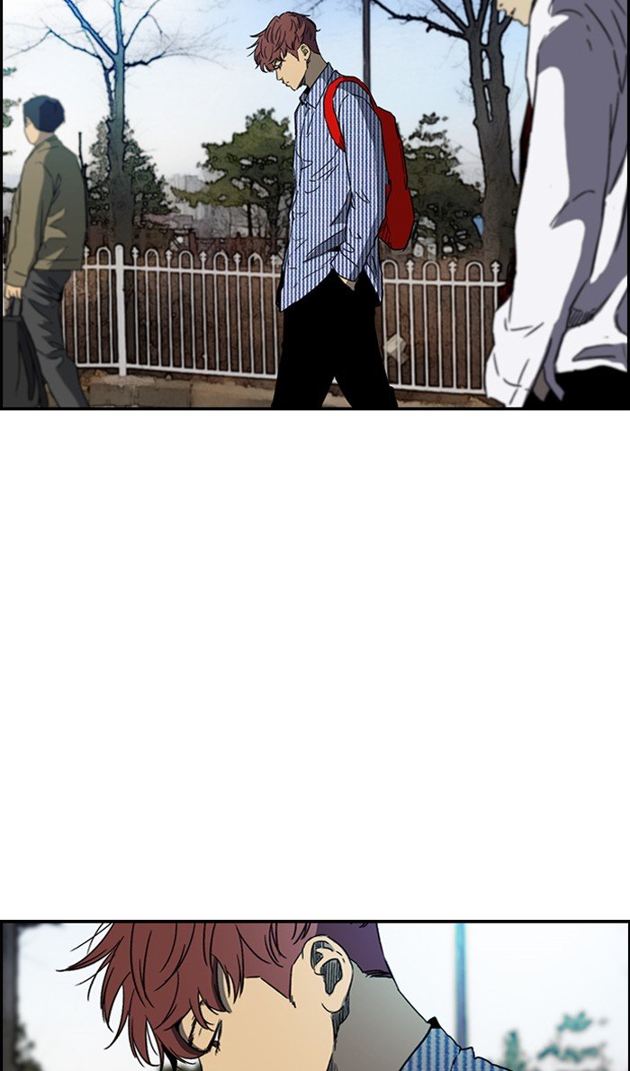 Page 2 of Chapter 230
