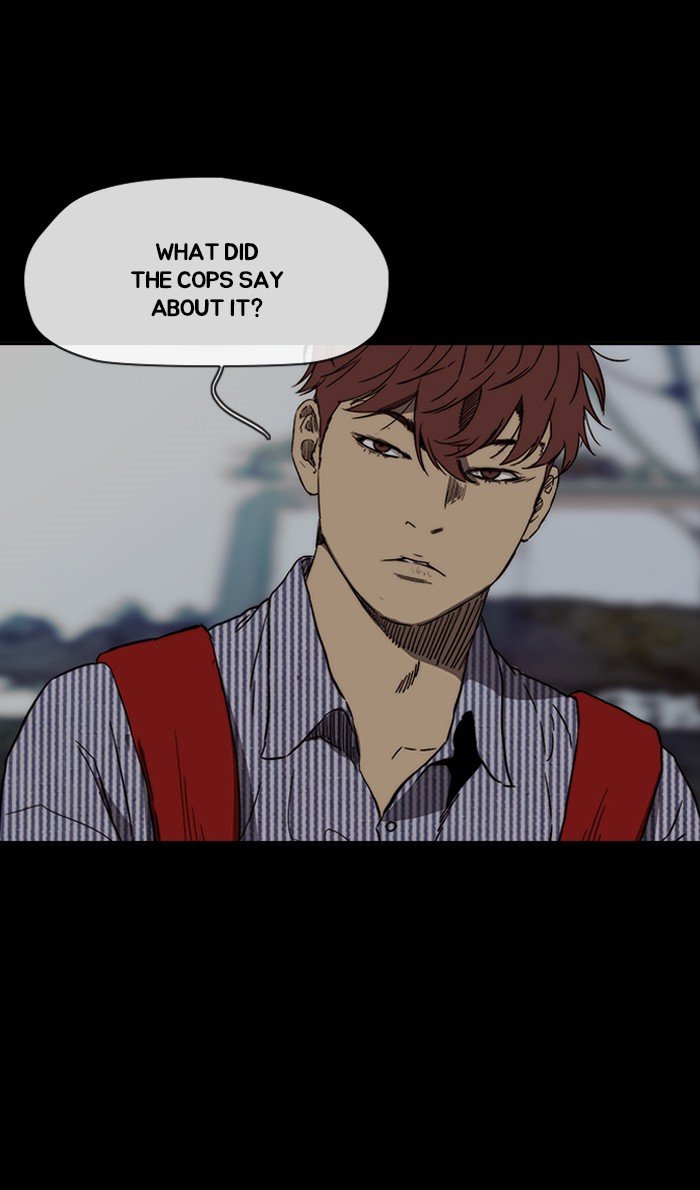 Page 6 of Chapter 230