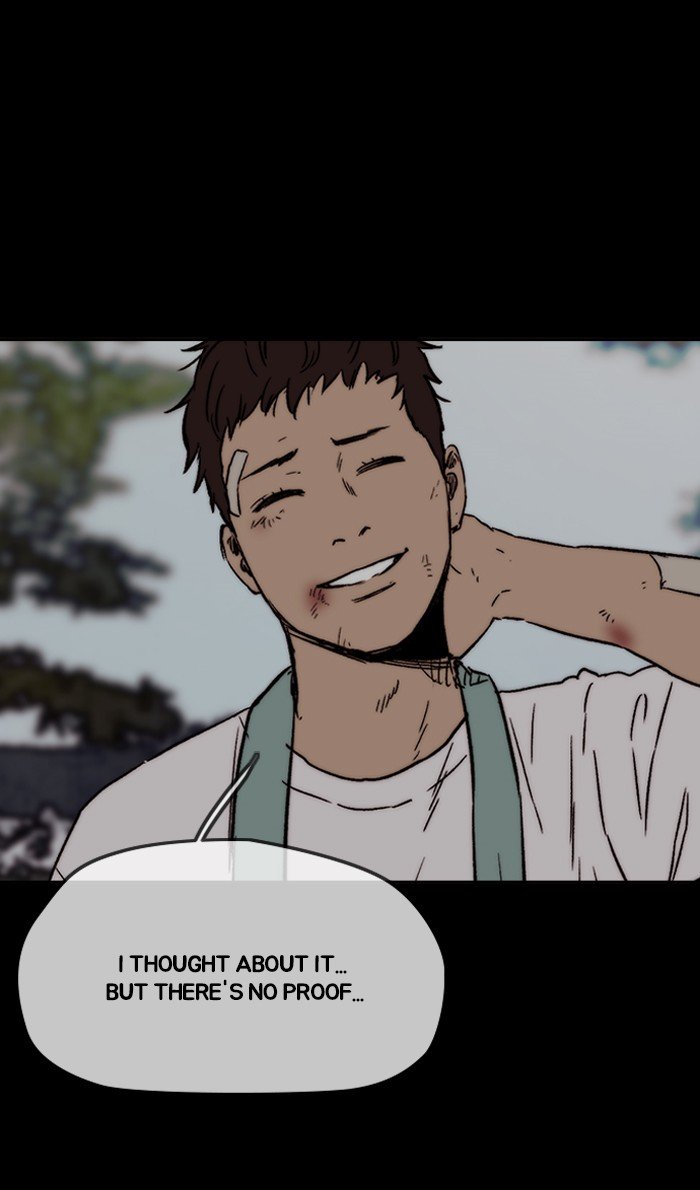 Page 7 of Chapter 230