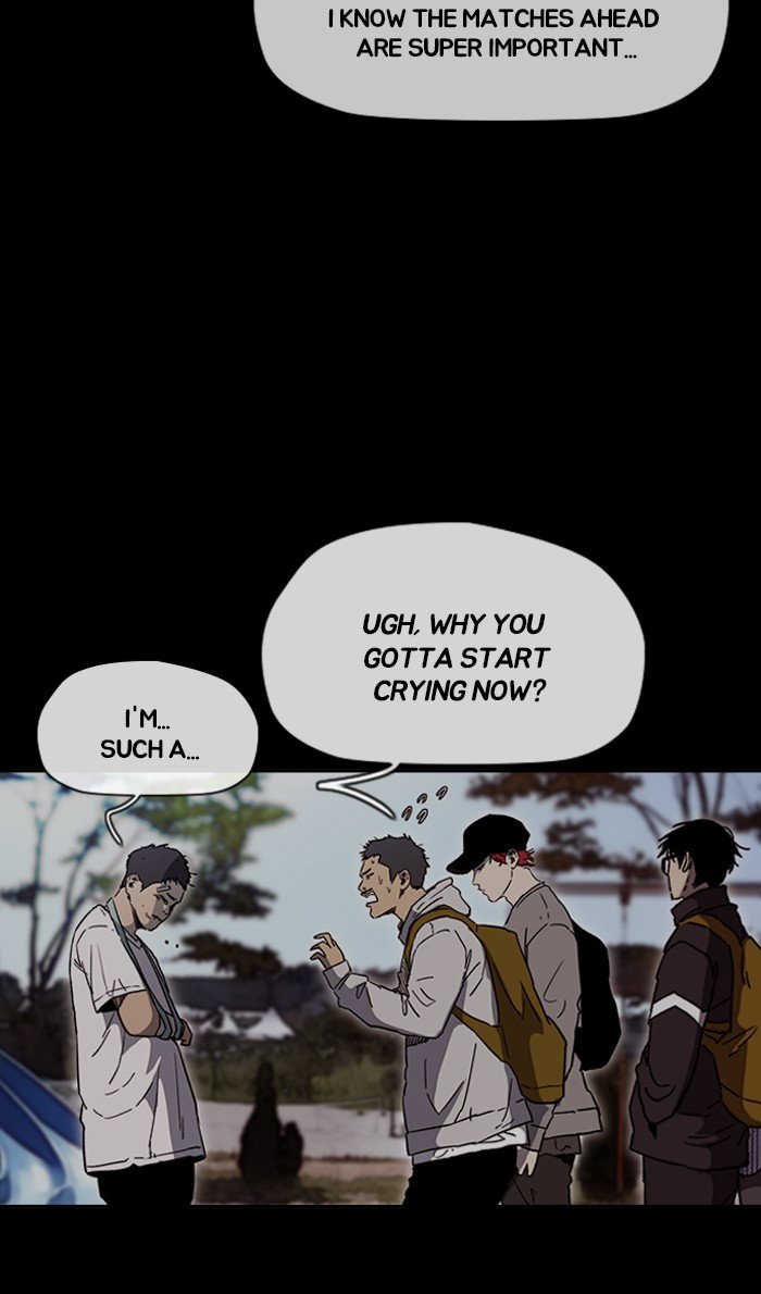 Page 12 of Chapter 230
