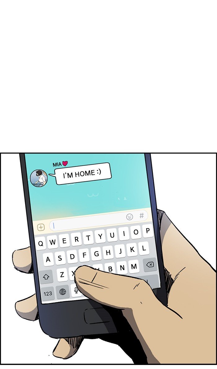 Page 16 of Chapter 230
