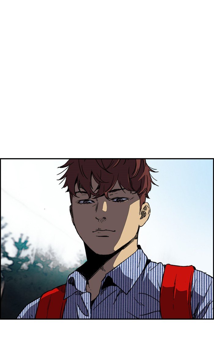 Page 17 of Chapter 230