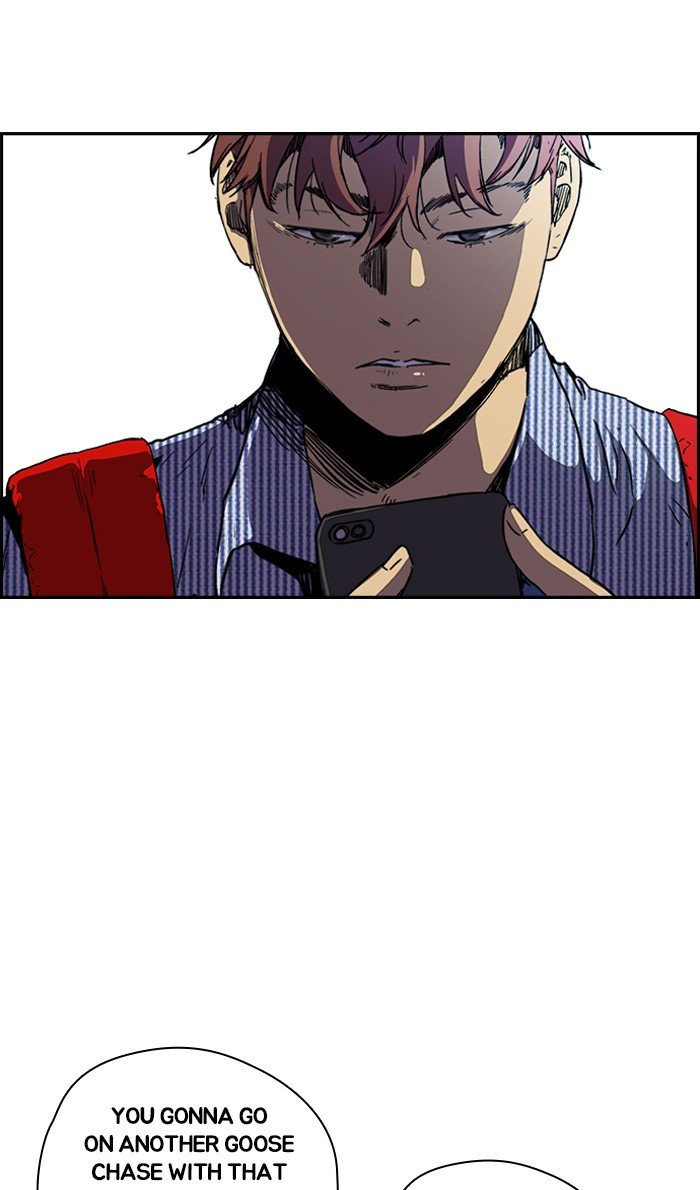Page 19 of Chapter 230