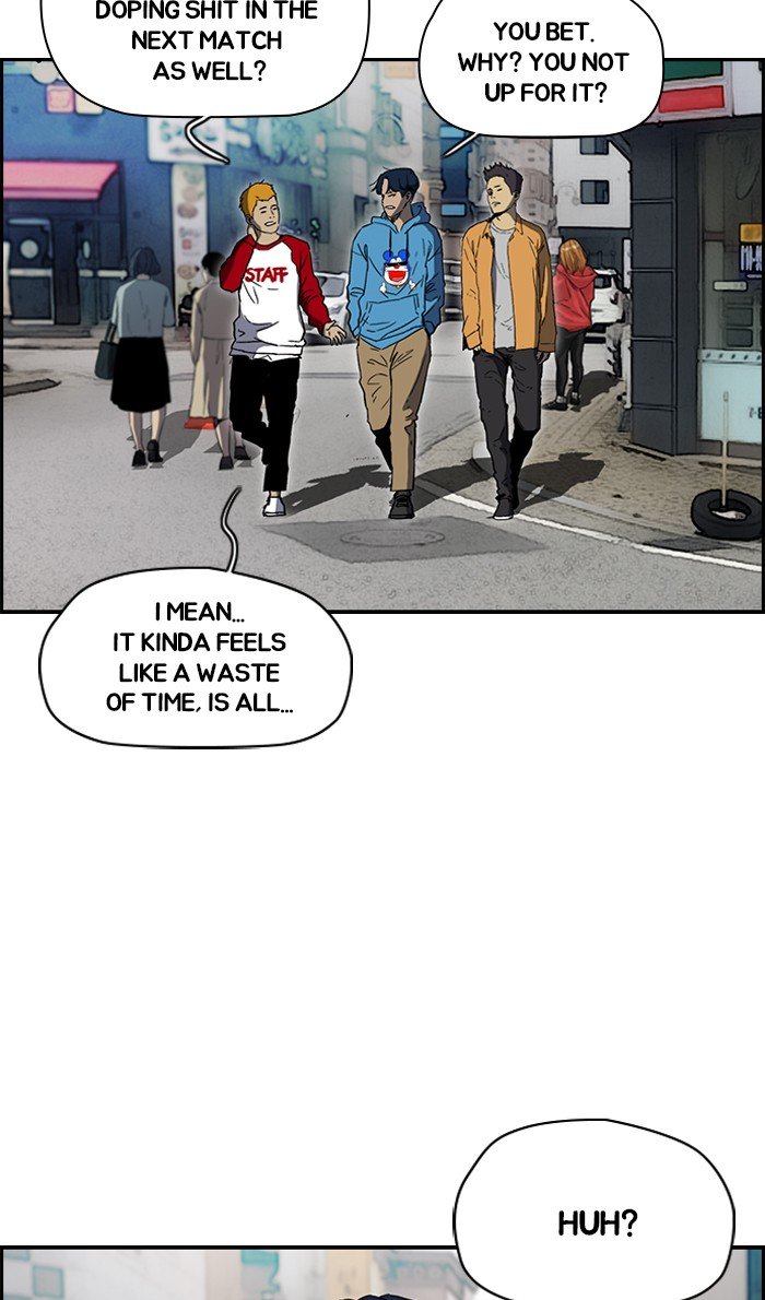 Page 20 of Chapter 230