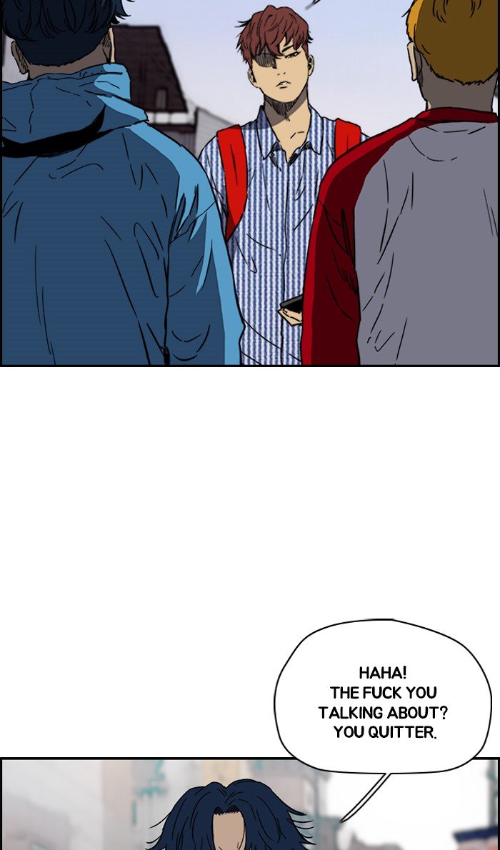 Page 23 of Chapter 230