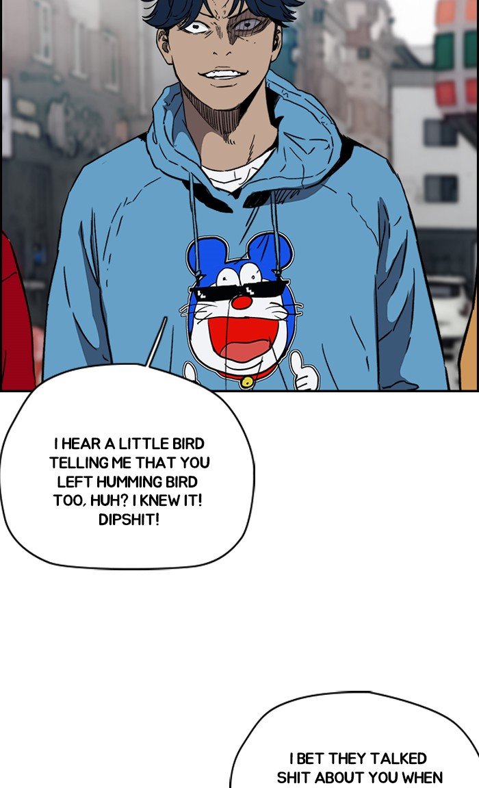 Page 24 of Chapter 230