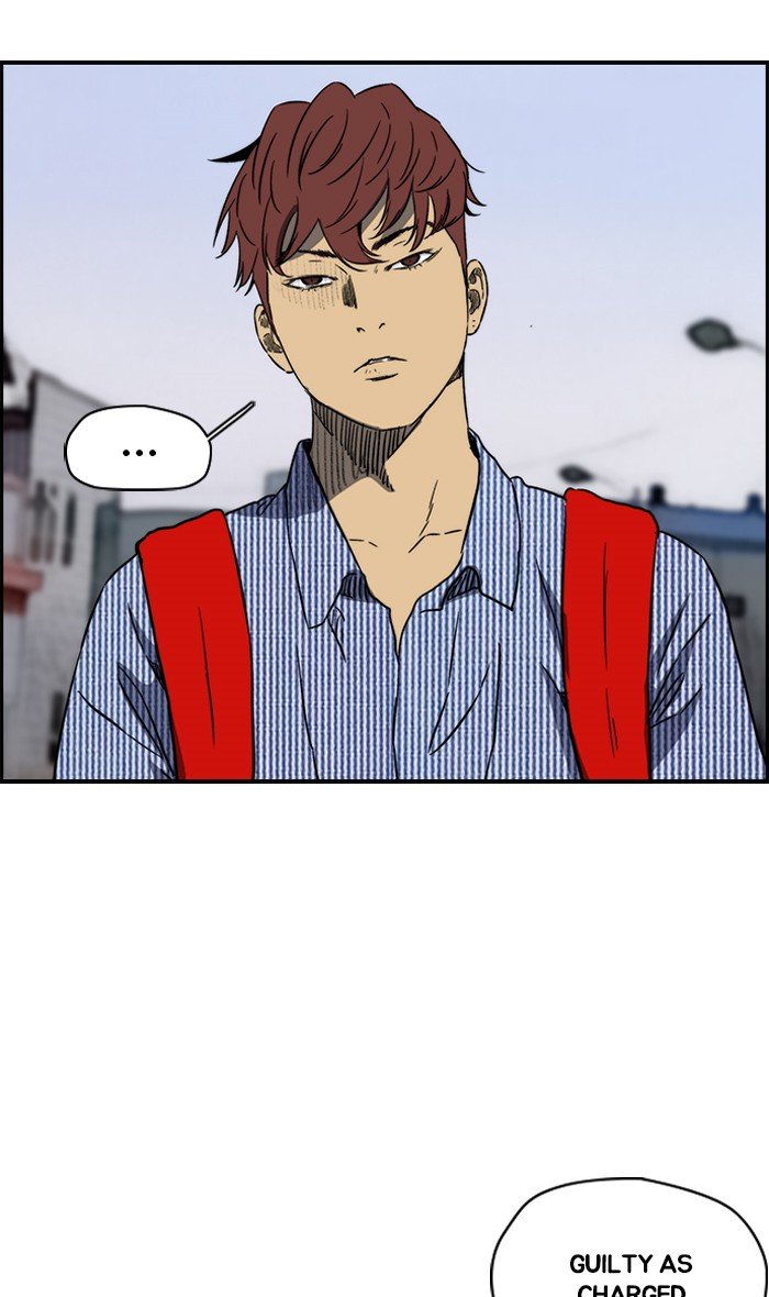 Page 26 of Chapter 230