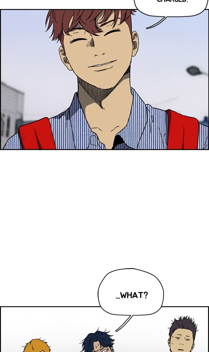 Page 27 of Chapter 230