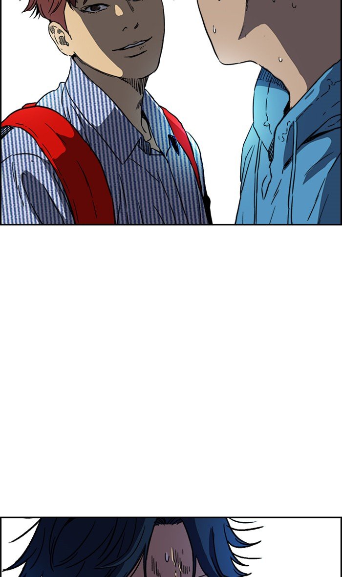 Page 29 of Chapter 230