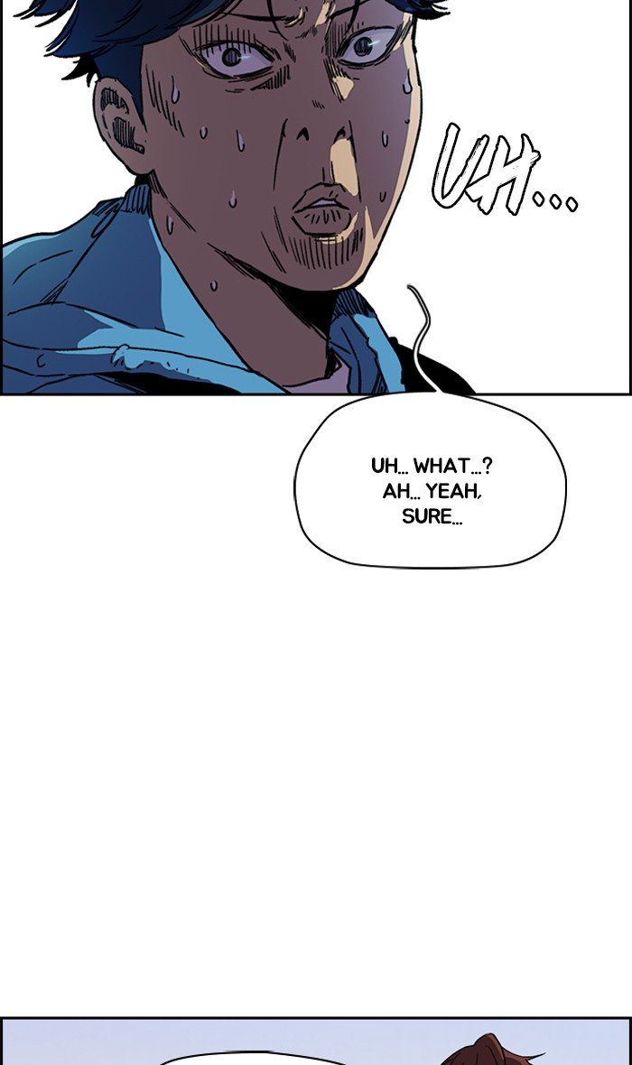 Page 30 of Chapter 230