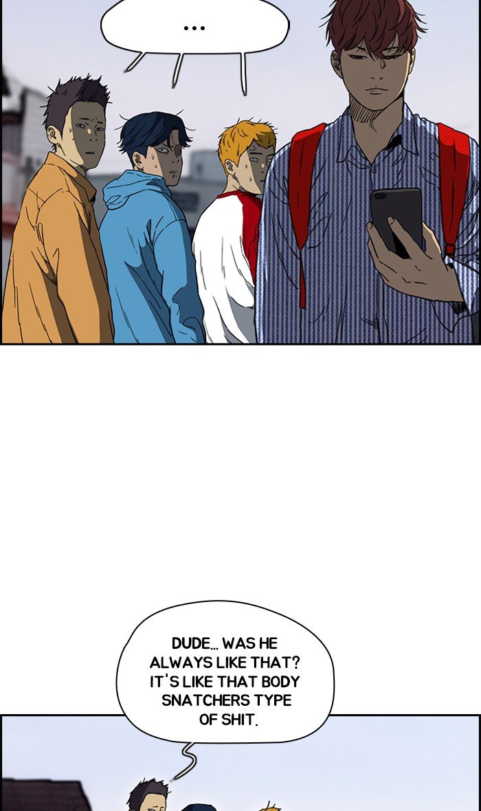 Page 31 of Chapter 230