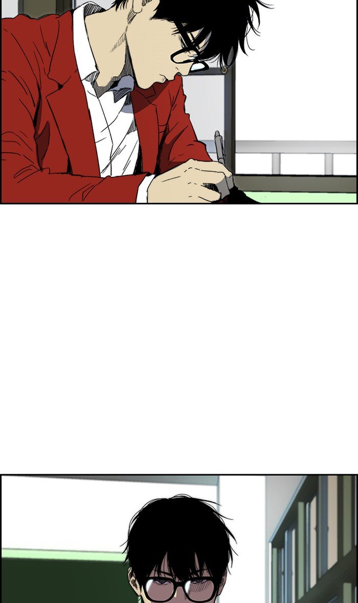 Page 37 of Chapter 230