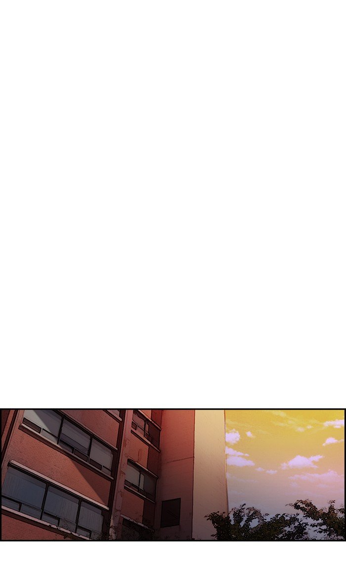 Page 43 of Chapter 230