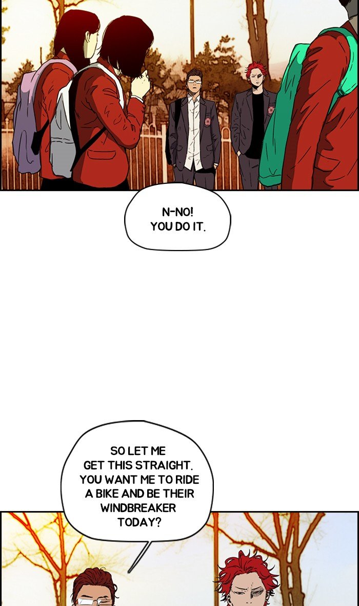Page 46 of Chapter 230