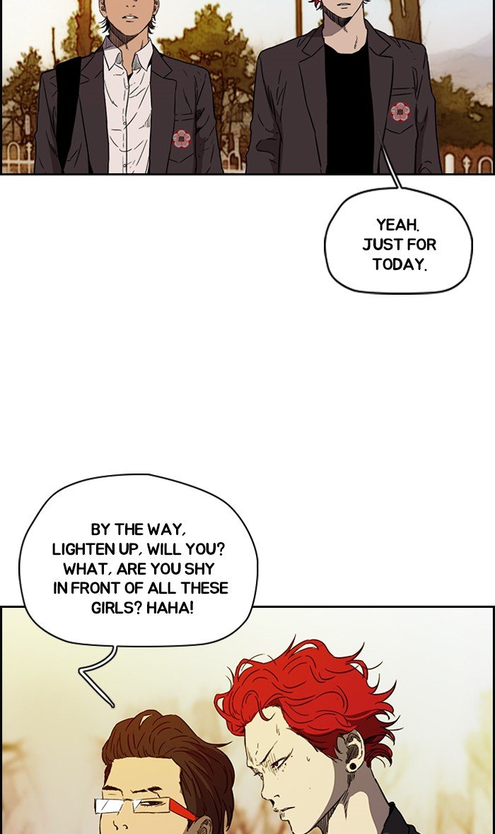 Page 47 of Chapter 230