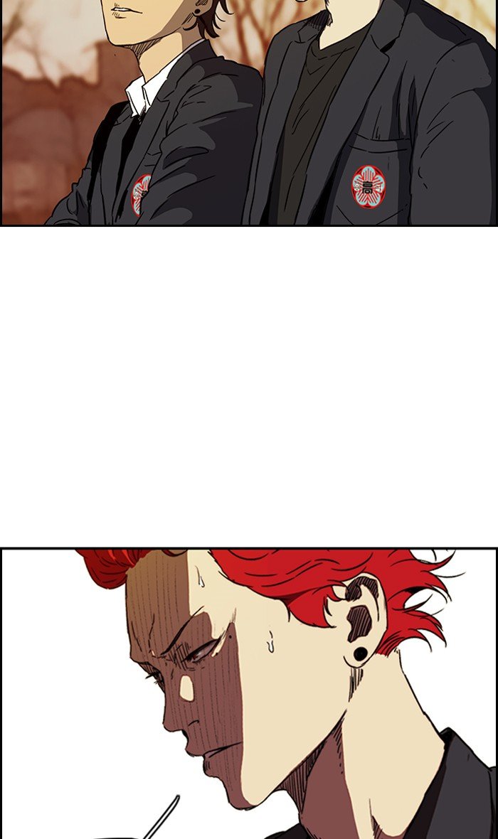 Page 48 of Chapter 230