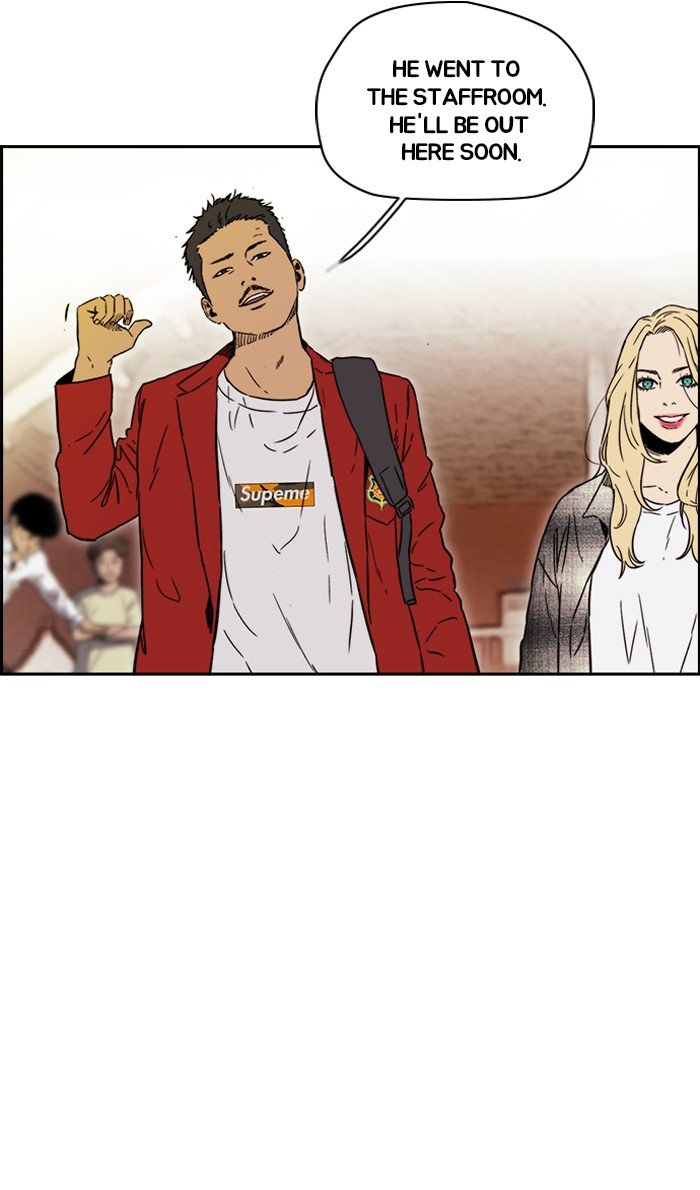 Page 53 of Chapter 230