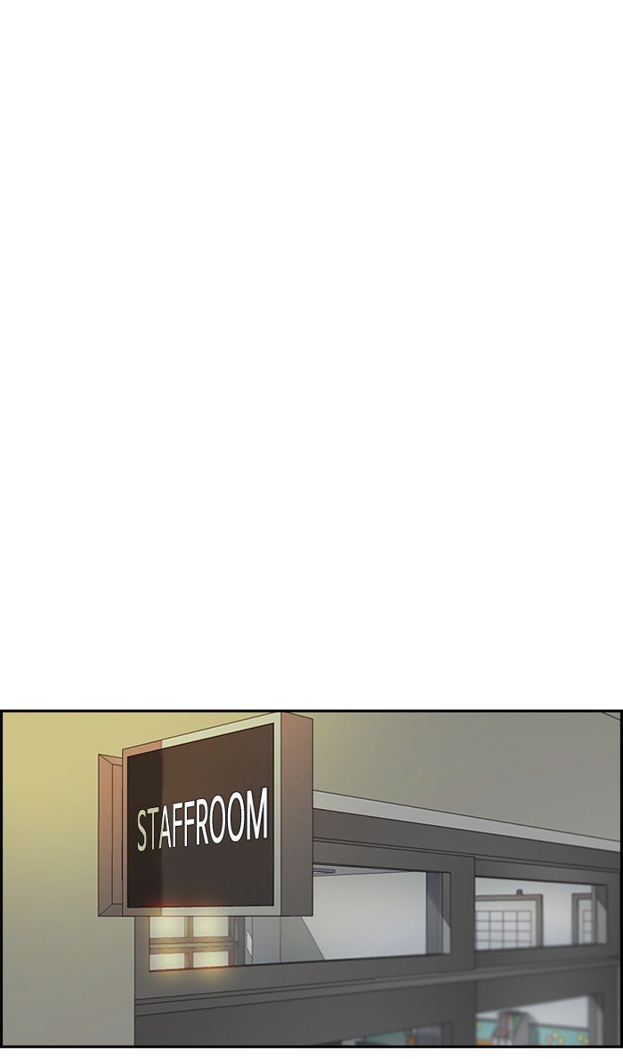 Page 54 of Chapter 230