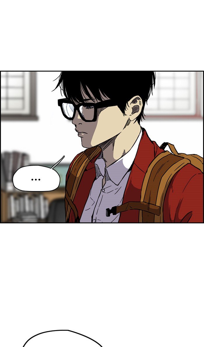 Page 56 of Chapter 230