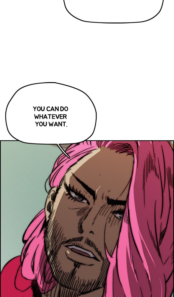 Page 58 of Chapter 230