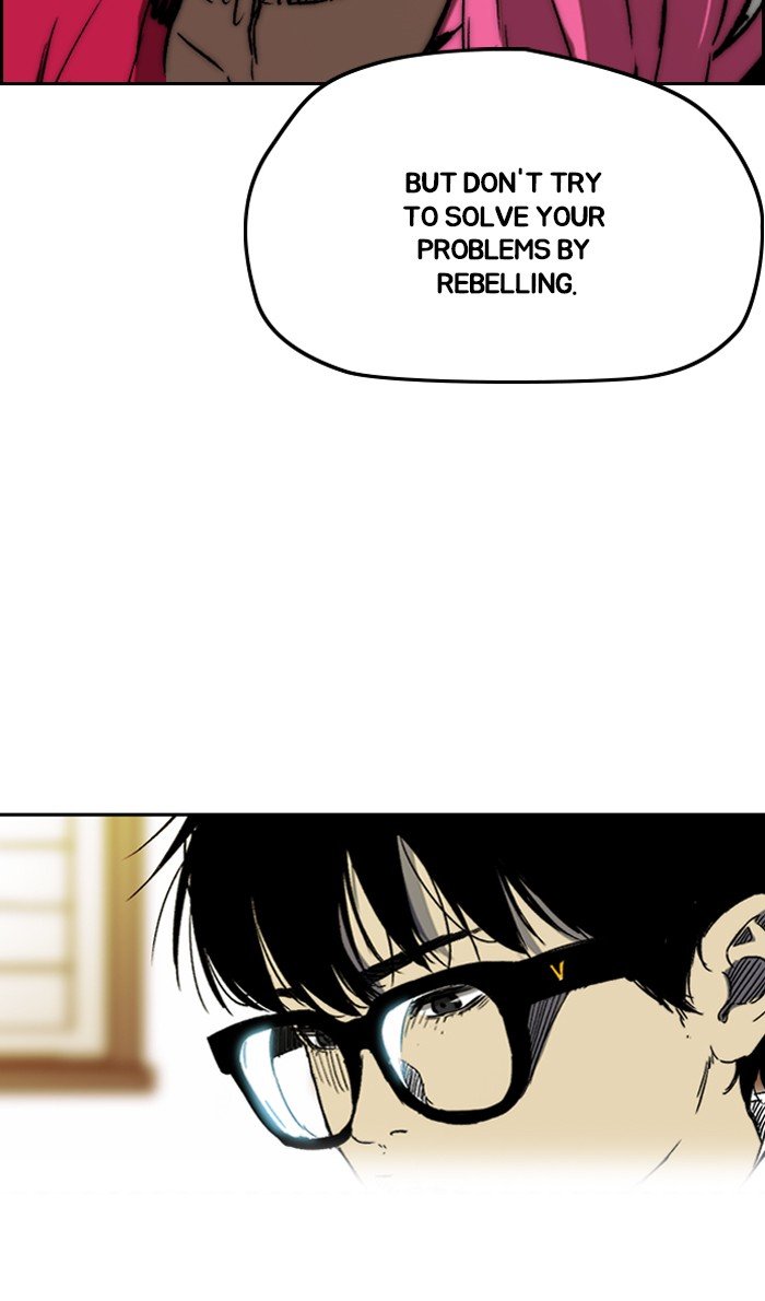 Page 59 of Chapter 230