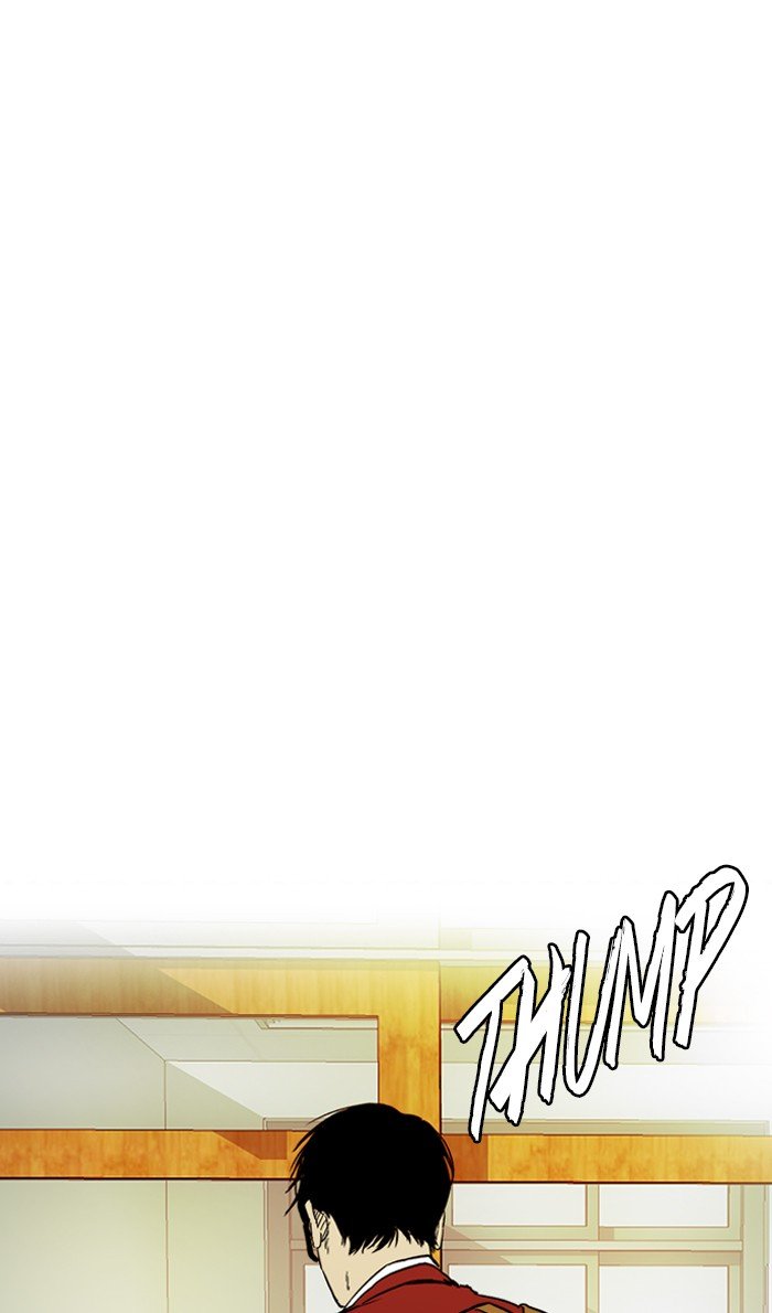 Page 60 of Chapter 230