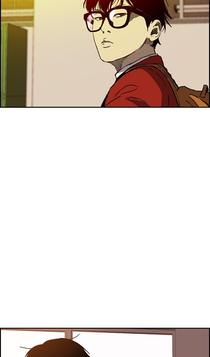 Page 63 of Chapter 230