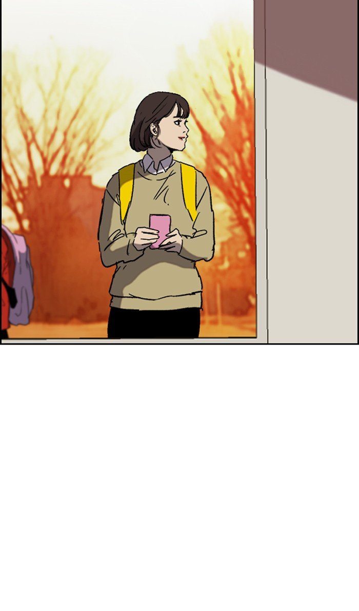 Page 65 of Chapter 230