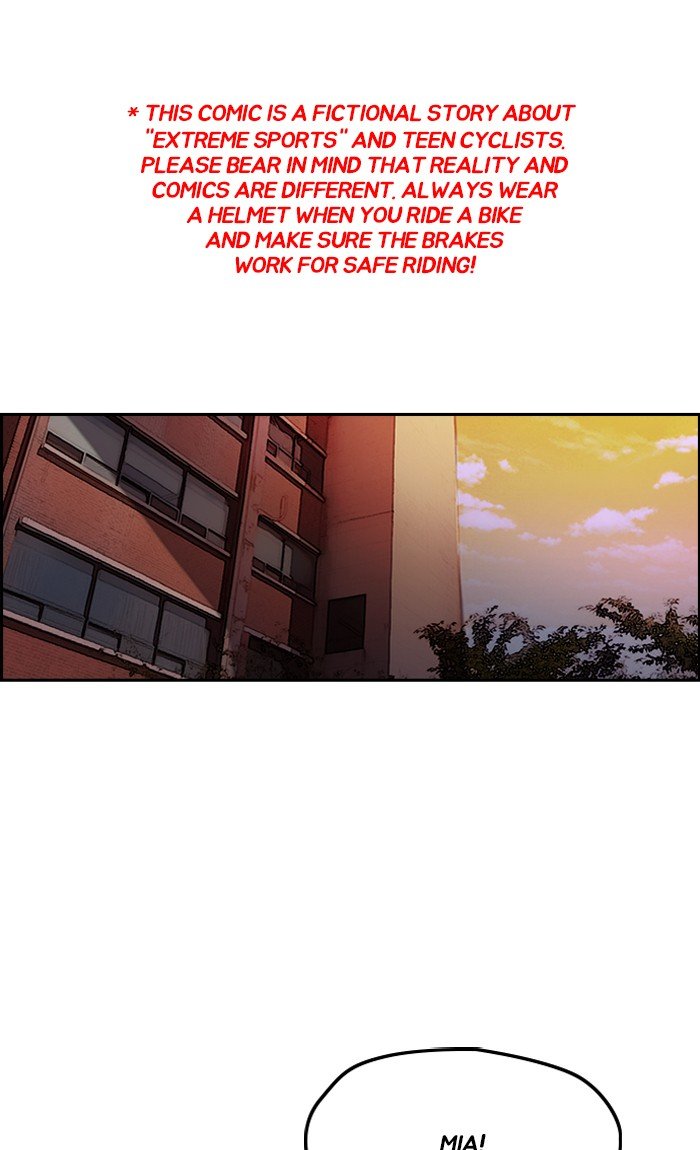 Page 1 of Chapter 231