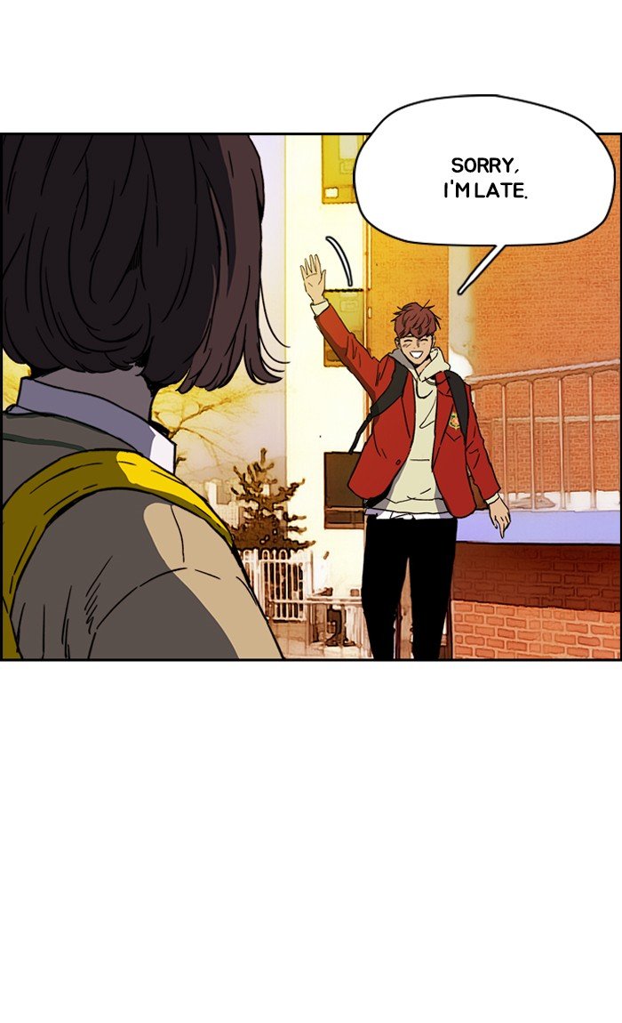 Page 3 of Chapter 231