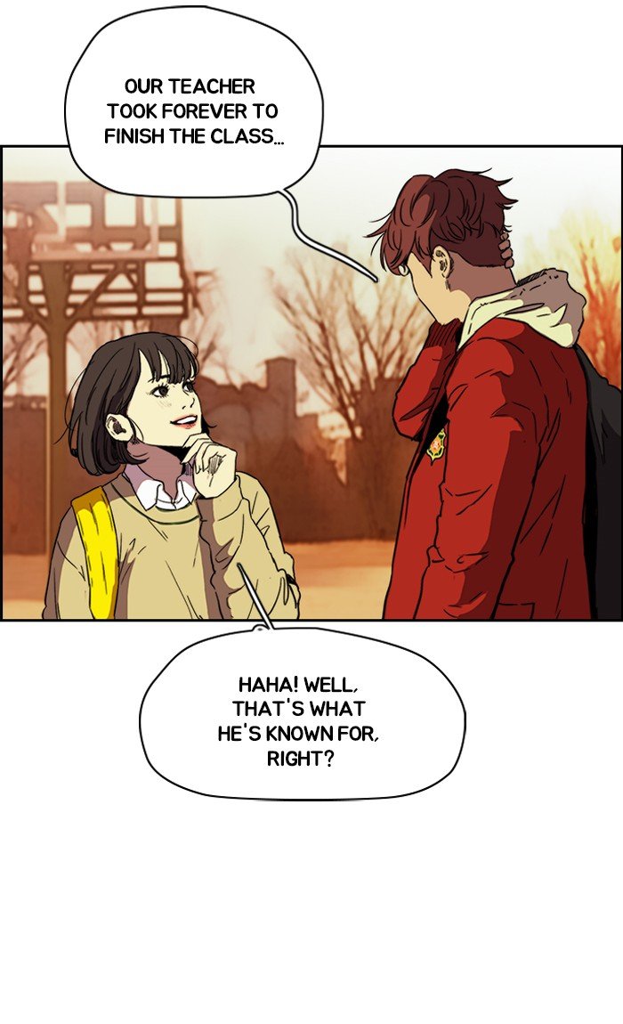 Page 4 of Chapter 231