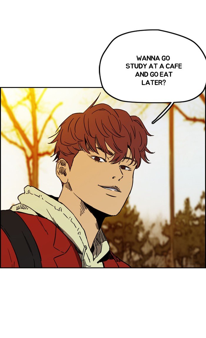 Page 5 of Chapter 231