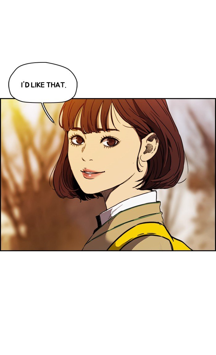 Page 6 of Chapter 231