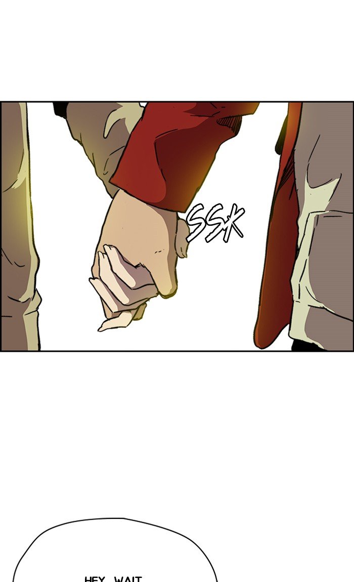 Page 7 of Chapter 231