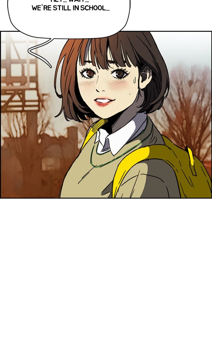 Page 8 of Chapter 231