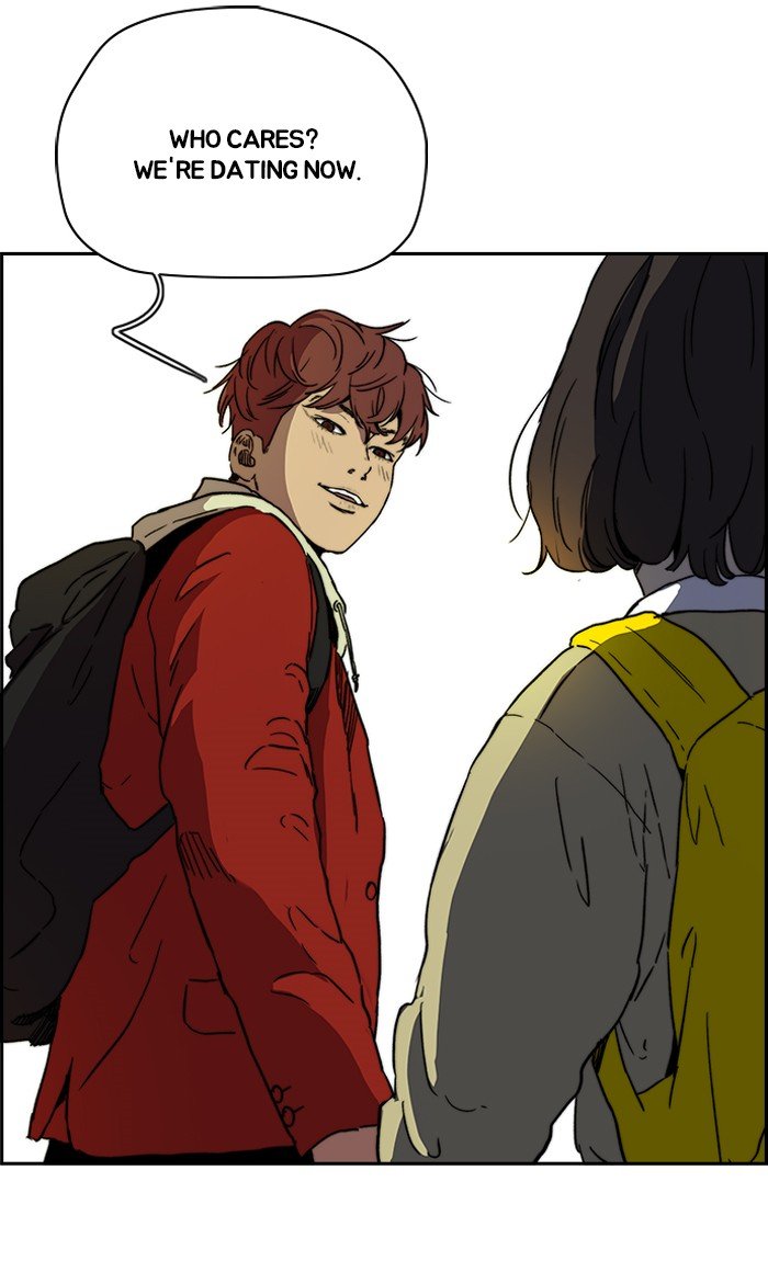 Page 9 of Chapter 231