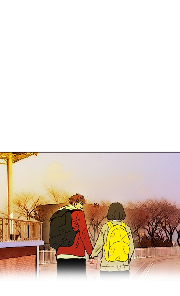 Page 10 of Chapter 231