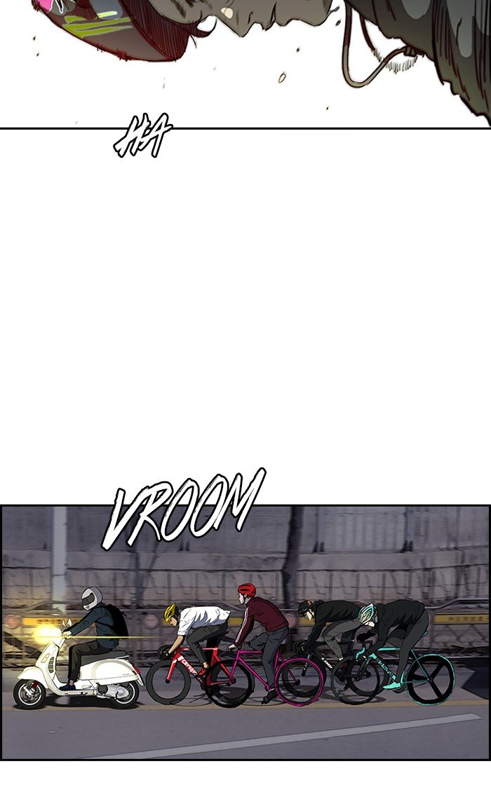Page 13 of Chapter 231