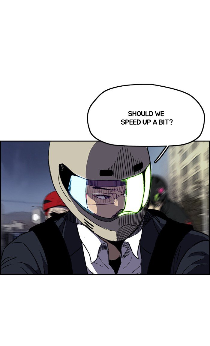 Page 14 of Chapter 231