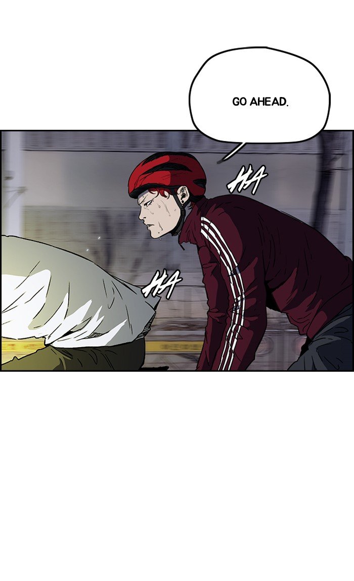 Page 15 of Chapter 231