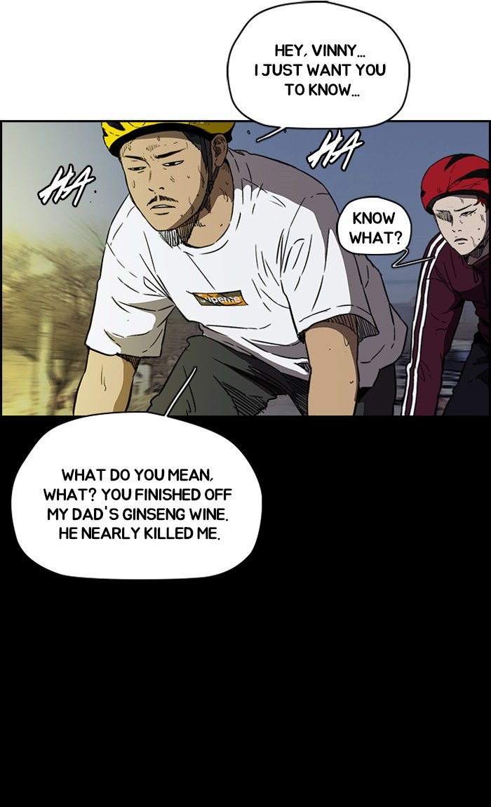 Page 16 of Chapter 231