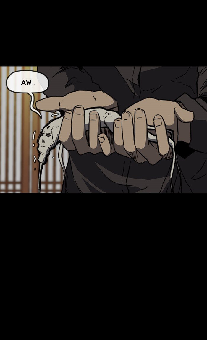 Page 17 of Chapter 231