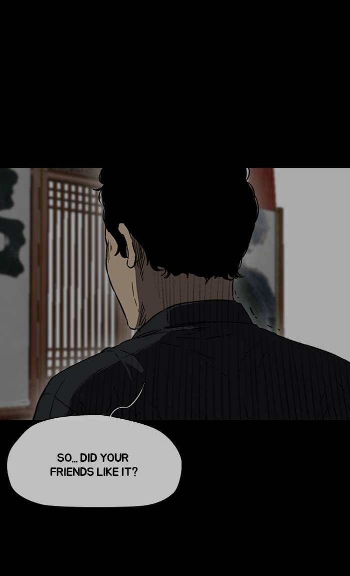 Page 19 of Chapter 231