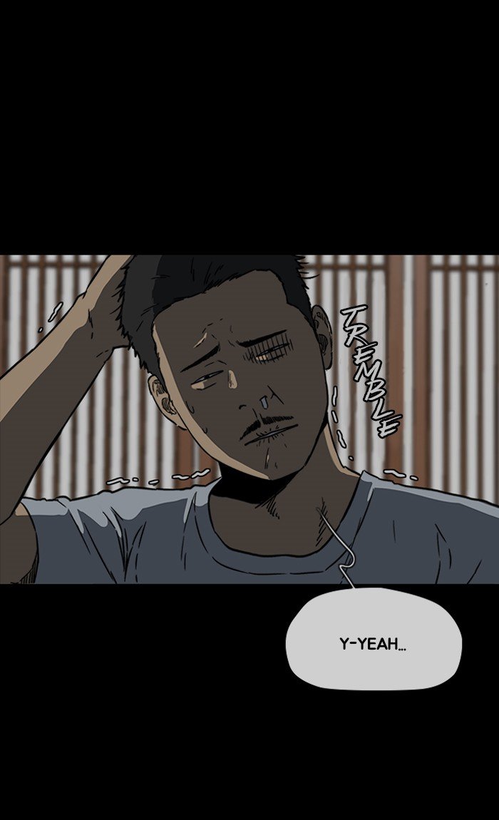 Page 20 of Chapter 231