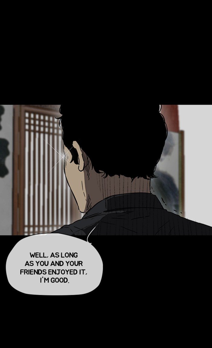 Page 21 of Chapter 231