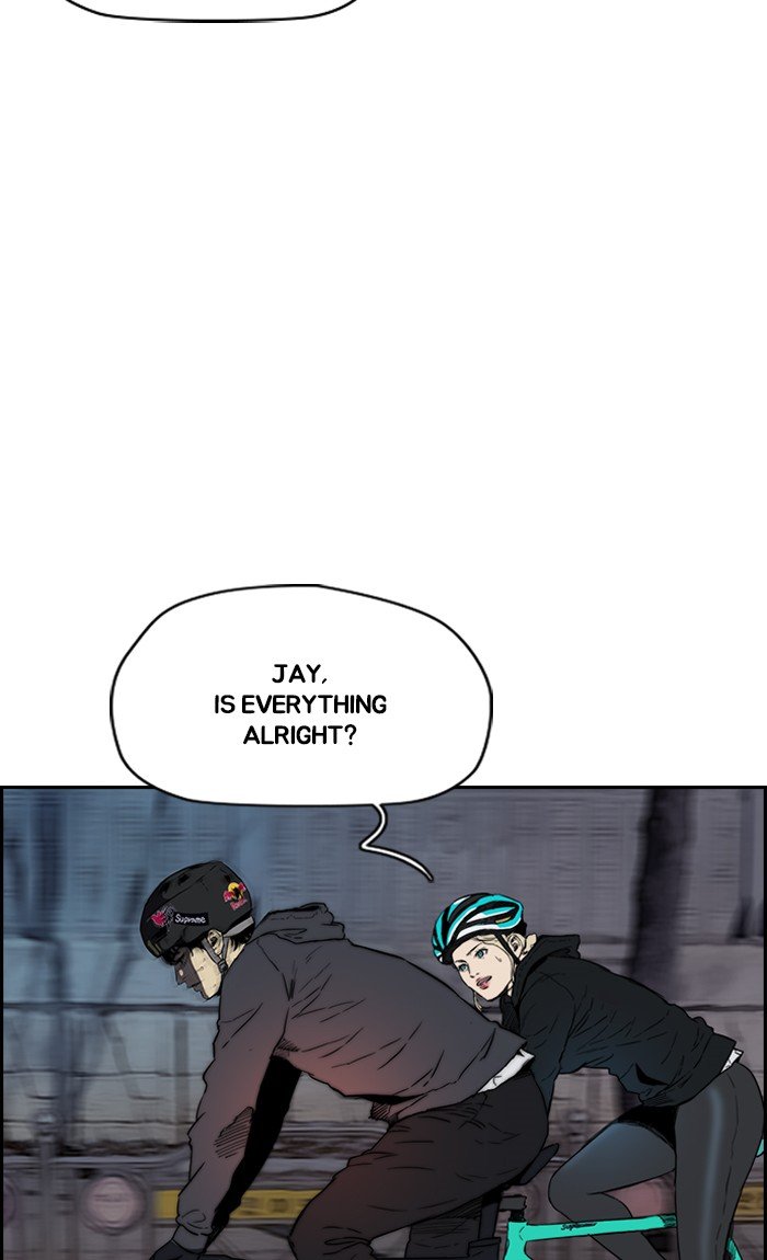 Page 23 of Chapter 231