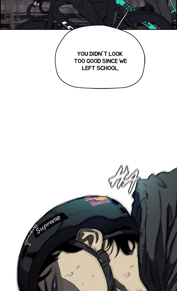 Page 24 of Chapter 231