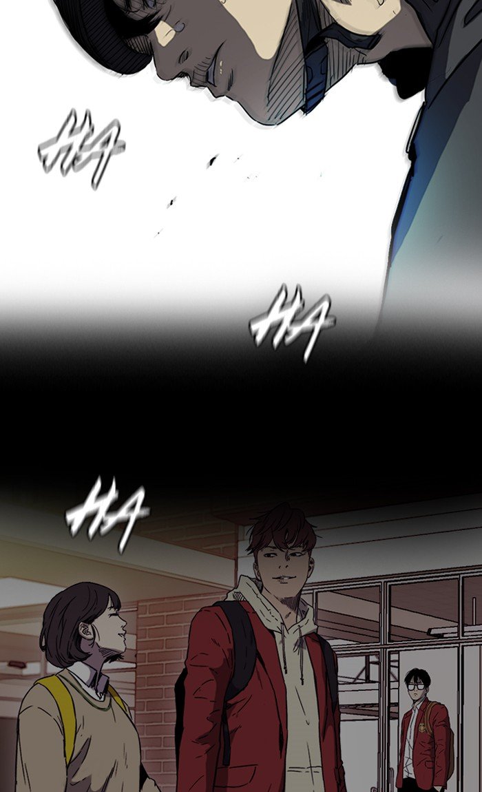 Page 25 of Chapter 231