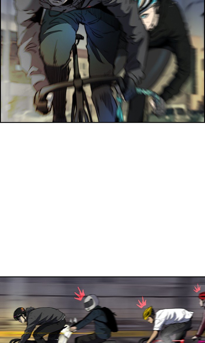 Page 29 of Chapter 231