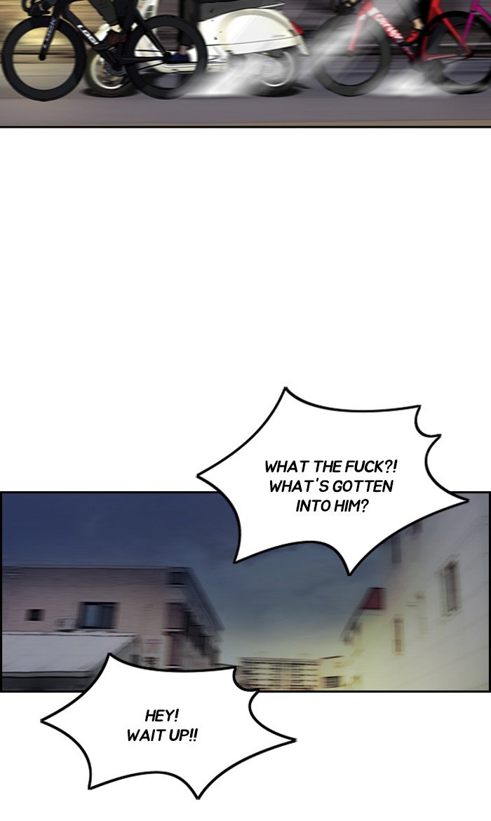 Page 30 of Chapter 231